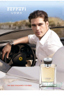 Ferrari Uomo EDT 50ml για άνδρες Men's Fragrance