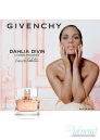 Givenchy Dahlia Divin Eau de Toilette EDT 50ml για γυναίκες Γυναικεία αρώματα