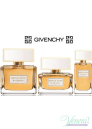 Givenchy Dahlia Divin Set (EDP 50ml + EDP 15ml) για γυναίκες Γυναικεία Σετ