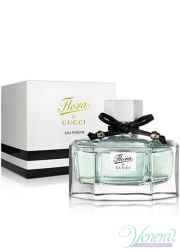 Flora By Gucci Eau Fraiche EDT 75ml for Women Women's Fragrance