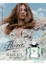 Flora By Gucci Eau Fraiche EDT 75ml για γυναίκες ασυσκεύαστo Προϊόντα χωρίς συσκευασία