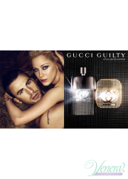 Gucci Guilty Studs Pour Femme EDT 50ml για γυναίκες Γυναικεία αρώματα