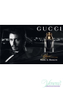 Gucci Made to Measure Deo Stick 75ml για άνδρες Αρσενικά Προϊόντα για Πρόσωπο και Σώμα