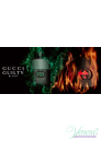 Gucci Guilty Black Pour Femme Set (EDT 75ml + EDT 7.4ml + BL 50ml)  για γυναίκες Sets