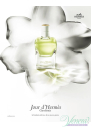 Hermes Jour d'Hermes Gardenia EDP 85ml για γυναίκες ασυσκεύαστo Προϊόντα χωρίς συσκευασία