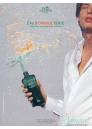 Hermes Eau d'Orange Verte EDC 400ml για άνδρες και Γυναικες Unisex's Fragrances