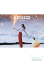 Hermes Eau Des Merveilles EDT 100ml για γυναίκες ασυσκεύαστo Προϊόντα χωρίς συσκευασία