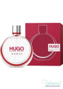 Hugo Boss Hugo Woman Eau de Parfum Set (EDP 75ml + SG 200ml) για γυναίκες Sets