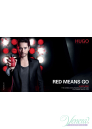 Hugo Boss Hugo Red EDT 125ml για άνδρες ασυσκεύαστo Products without package