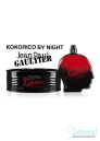 Jean Paul Gaultier Kokorico By Night Set (EDT 50ml + SG 75ml) για άνδρες Sets