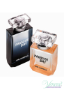 Karl Lagerfeld Paradise Bay EDT 30ml για άνδρες Men's Fragrance