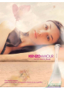 Kenzo Amour Florale EDP 85ml για γυναίκες ασυσκεύαστo Women's Fragrances without package