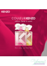 Kenzo Couleur Rose-Pink EDP 50ml για γυναίκες Γυναικεία αρώματα