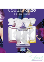 Kenzo Couleur Violet EDP 50ml για γυναίκες Γυναικεία αρώματα