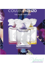 Kenzo Couleur Violet EDP 50ml για γυναίκες Γυναικεία αρώματα