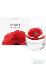 Kenzo Flower In The Air EDP 100ml για γυναίκες ασυσκεύαστo Προϊόντα χωρίς συσκευασία