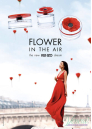 Kenzo Flower In The Air EDP 100ml για γυναίκες ασυσκεύαστo Προϊόντα χωρίς συσκευασία
