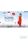 Kenzo Flower In The Air EDT 100ml για γυναίκες ασυσκεύαστo Προϊόντα χωρίς συσκευασία