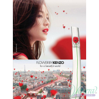 Kenzo Flower EDP 50ml για γυναίκες ασυσκεύαστo Προϊόντα χωρίς συσκευασία
