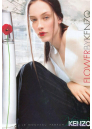 Kenzo Flower EDT 50ml για γυναίκες ασυσκεύαστo Προϊόντα χωρίς συσκευασία