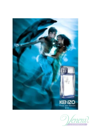Kenzo L'Eau Par Kenzo Ice EDT 50ml για άνδρες ασυσκεύαστo Προϊόντα χωρίς συσκευασία