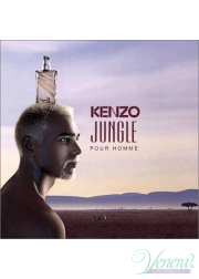 Kenzo Jungle Homme EDT 100ml για άνδρες ασυσκεύ...