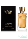 Lancome Magie Noire EDT 75ml for Women Without Package Women's Fragrance without package