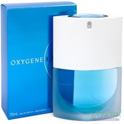 Lanvin Oxygene EDP 75ml for Women Women's Fragrance