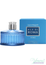 Laura Biagiotti Blu Di Roma Uomo EDT 125ml για άνδρες ασυσκεύαστo Ανδρικά Αρώματα Χωρίς Συσκευασία