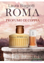 Laura Biagiotti Roma Uomo Set (EDT 75ml + SG 50ml + SG 50ml) για άνδρες Ανδρικά Σετ