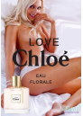 Chloe Love, Chloe Eau Florale EDT 50ml για γυναίκες Γυναικεία αρώματα