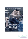 Marc Jacobs Bang Bang EDT 30ml για άνδρες Ανδρικά Αρώματα