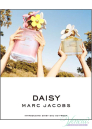 Marc Jacobs Daisy Eau So Fresh Set (EDT 75ml + BL 75ml + SG 75ml) για γυναίκες Gift Sets