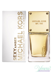Michael Kors Sexy Amber EDP 30ml για γυναίκες Women`s Fragrance