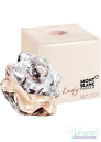 Mont Blanc Lady Emblem EDP 75ml για γυναίκες ασυσκεύαστo Products without package