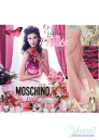 Moschino Pink Bouquet EDT 100ml για γυναίκες ασυσκεύαστo Προϊόντα χωρίς συσκευασία