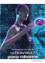 Paco Rabanne Ultraviolet Set (EDT 80ml + Body Lotion 100ml) για γυναίκες Γυναικεία σετ