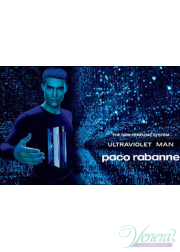 Paco Rabanne Ultraviolet EDT 50ml για άνδρες