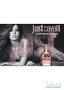 Roberto Cavalli Just Cavalli Set (EDT 75ml + Shower Gel 75ml) για γυναίκες Gift Sets
