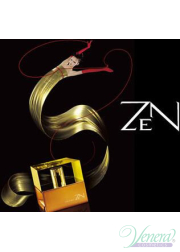 Shiseido Zen EDP 100ml για γυναίκες ασυσκεύαστo