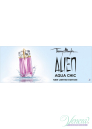 Thierry Mugler Alien Aqua Chic EDT 60ml για γυναίκες Γυναικεία αρώματα