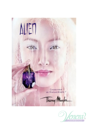 Thierry Mugler Alien EDP 60ml για γυναίκες Γυναικεία αρώματα