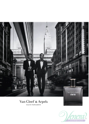 Van Cleef & Arpels In New York EDT 85ml για άνδρες Ανδρικά Αρώματα