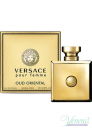 Versace Pour Femme Oud Oriental EDP 100ml for Women Without Package Women's Fragrances Without Package