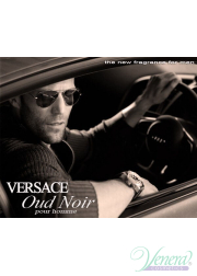 Versace Pour Homme Oud Noir EDP 100ml για άνδρε...