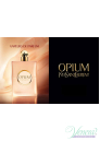 YSL Opium Vapeurs de Parfum EDT 125ml για γυναίκες ασυσκεύαστo Προϊόντα χωρίς συσκευασία